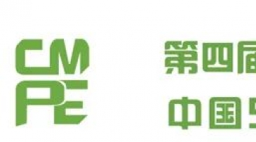 5G新材料，3M 10大黑科技